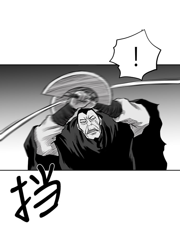 第46话86