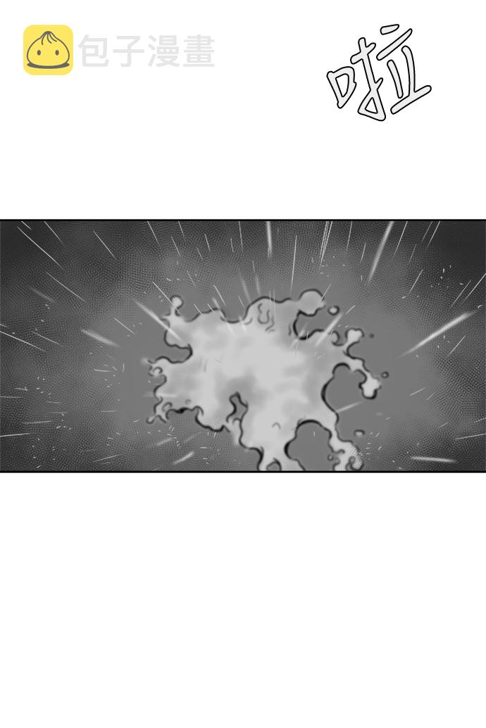 第21话32