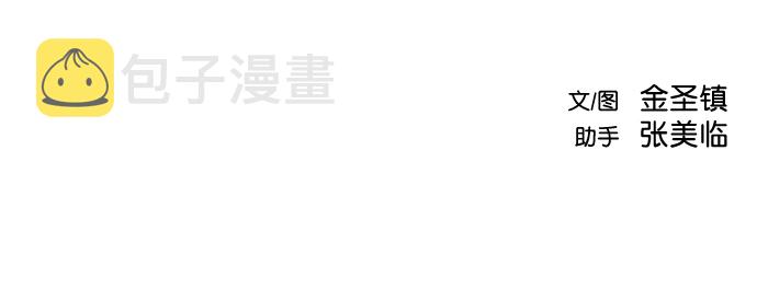 第11话115