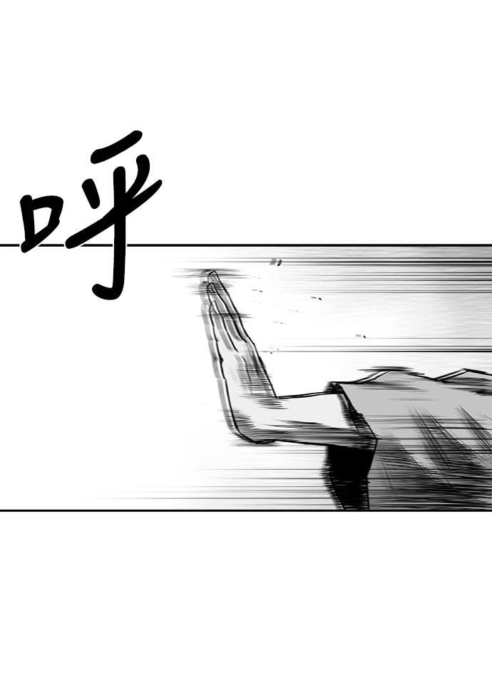 [第二季] 第40话20