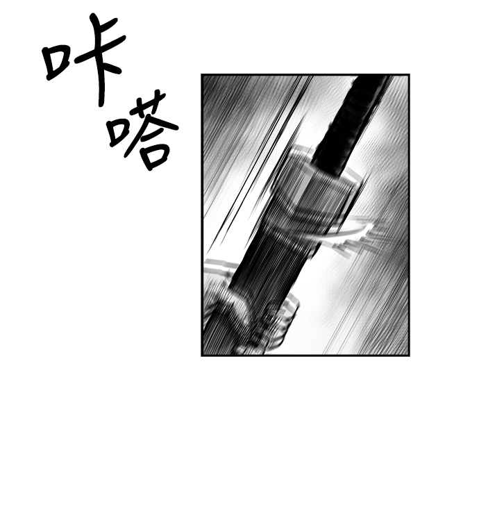 第45话109