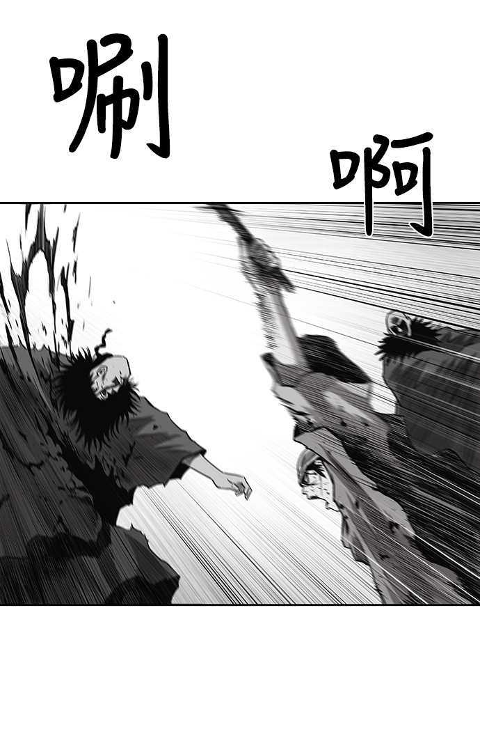 第58话93
