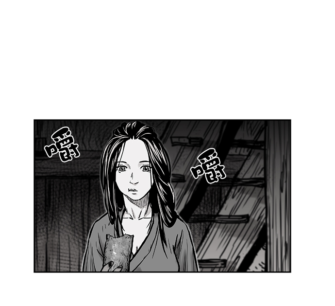 第2话54