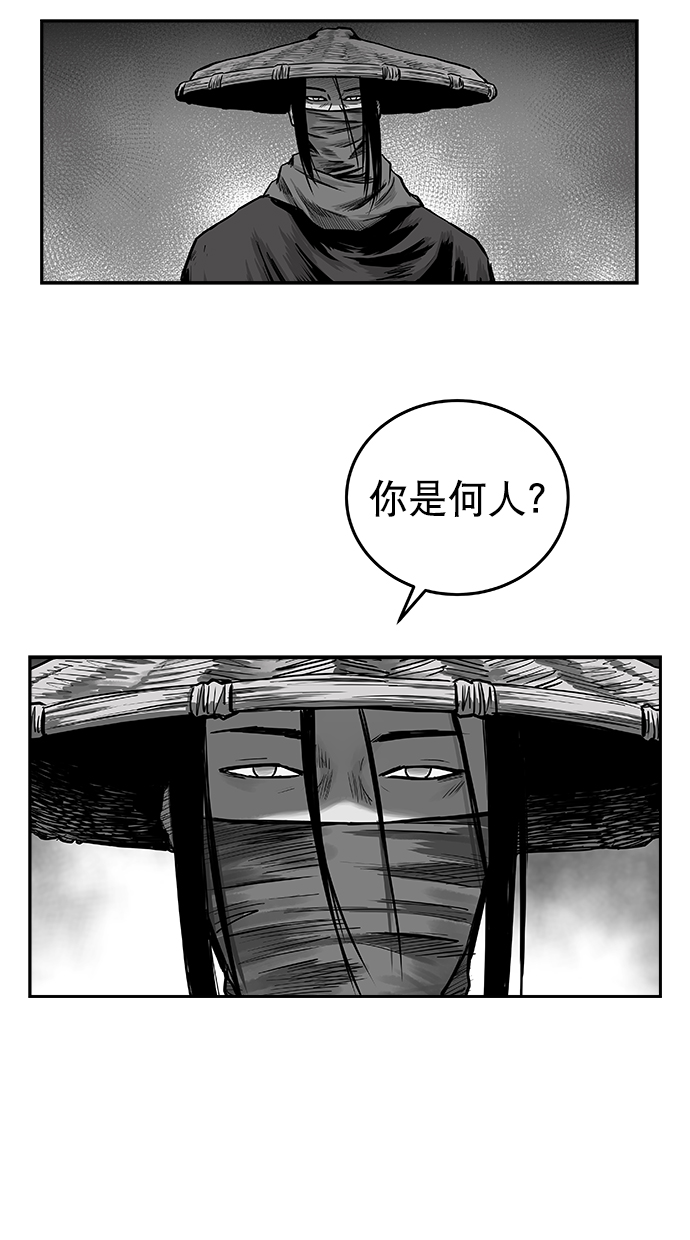 第50话35