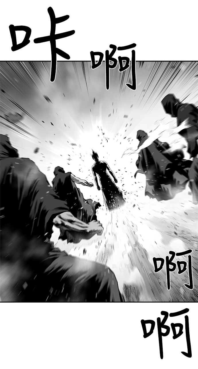 [第二季] 第6话109