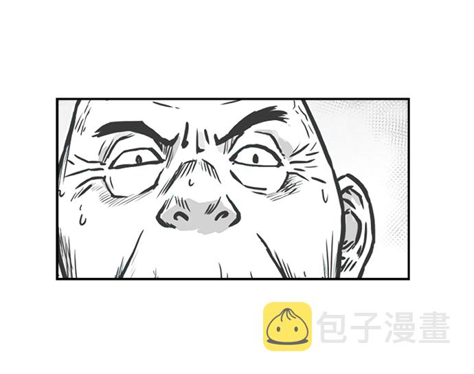 第53话108
