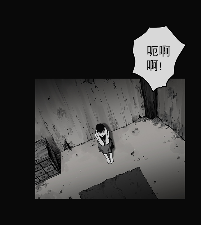 第57话64