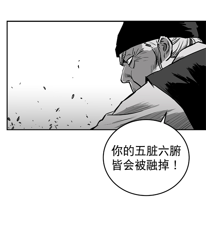 第42话35
