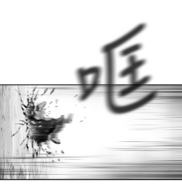[第二季] 第19话48