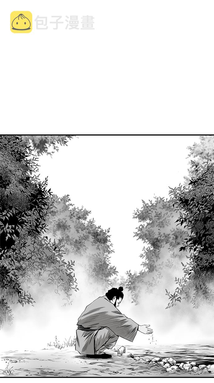 [第二季] 第14话22