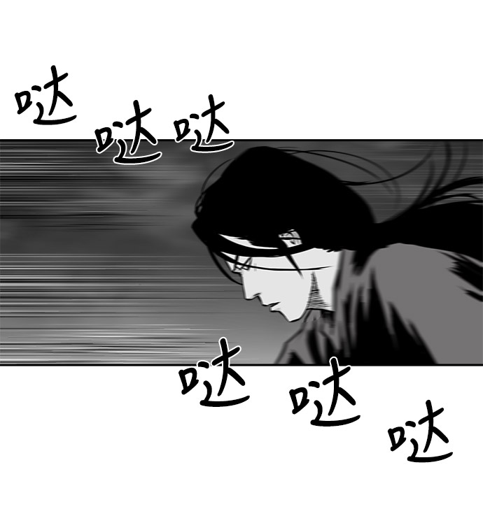 第46话10