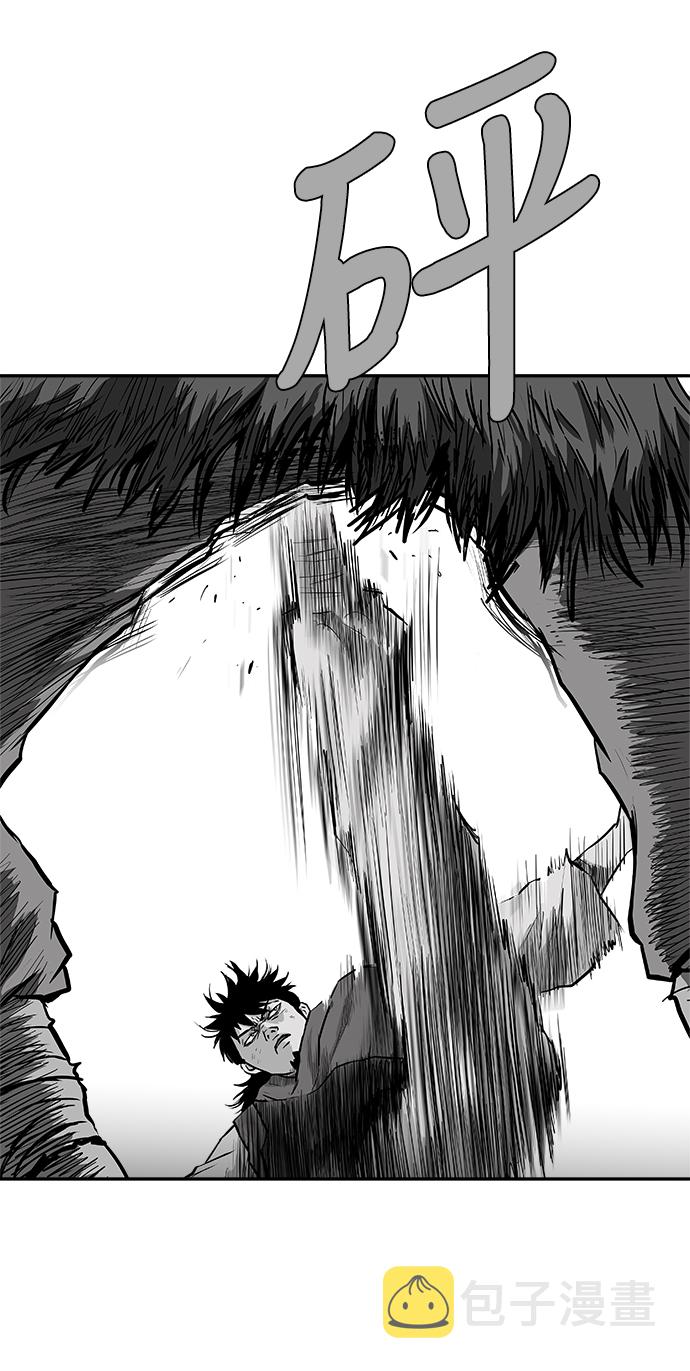 第39话71
