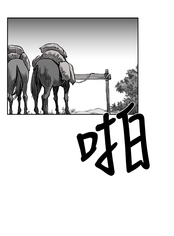 第35话56