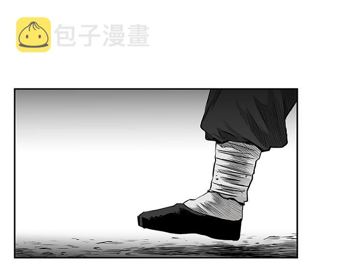 [第二季] 第4话106