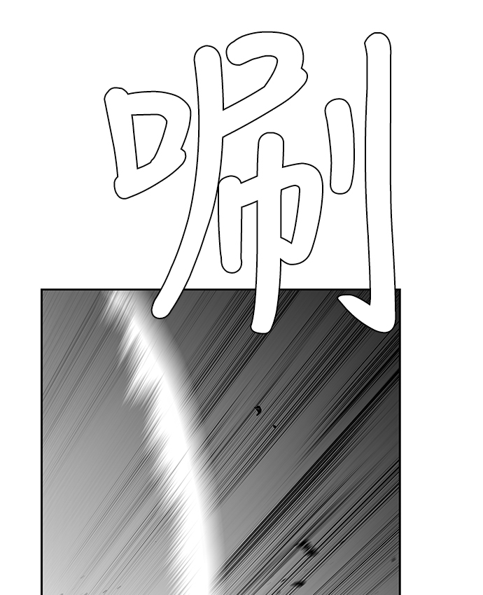 第58话62