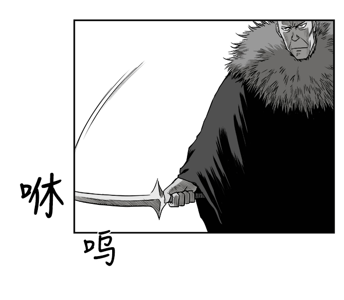 [第二季] 第16话20