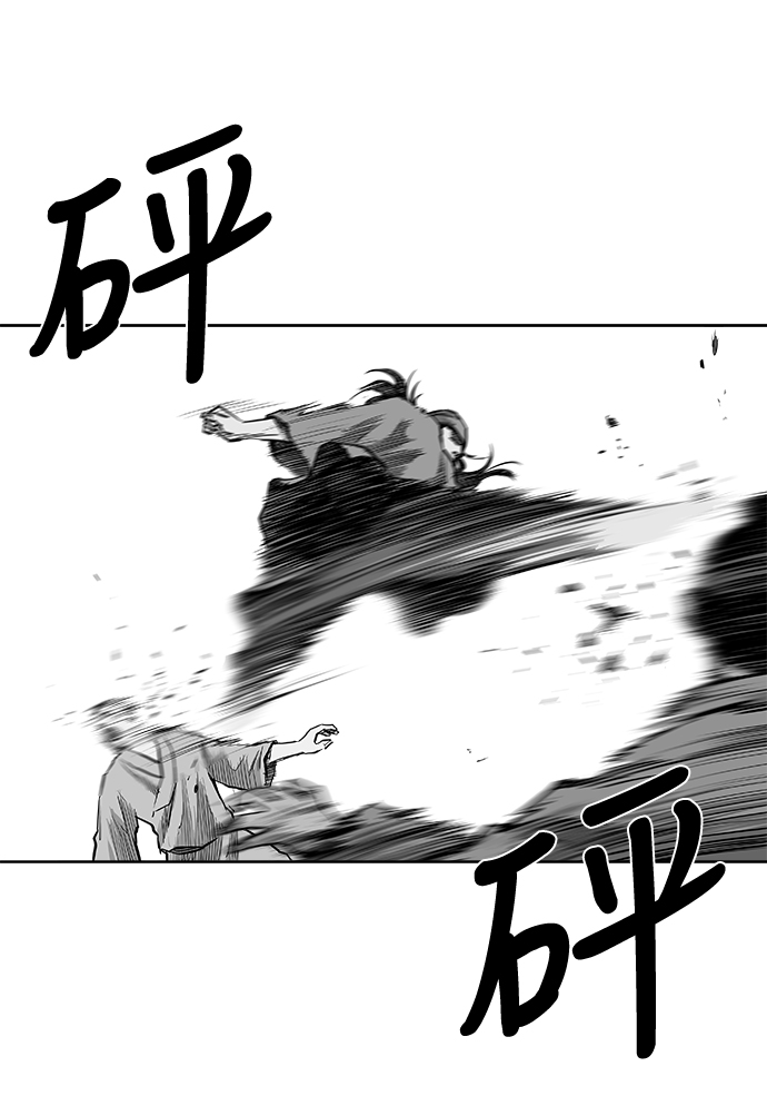 第30话31