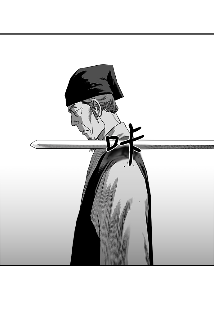 [第二季] 第34话72