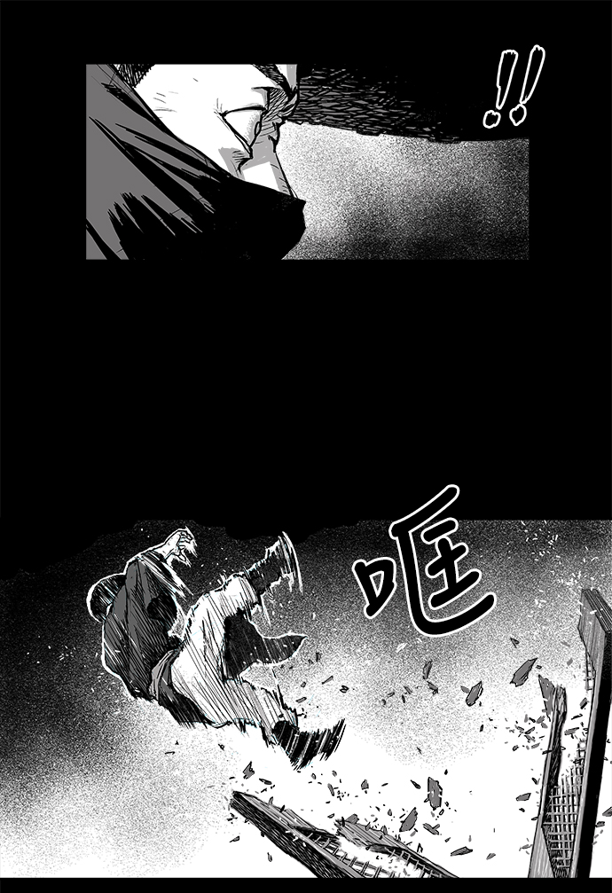 第1话62