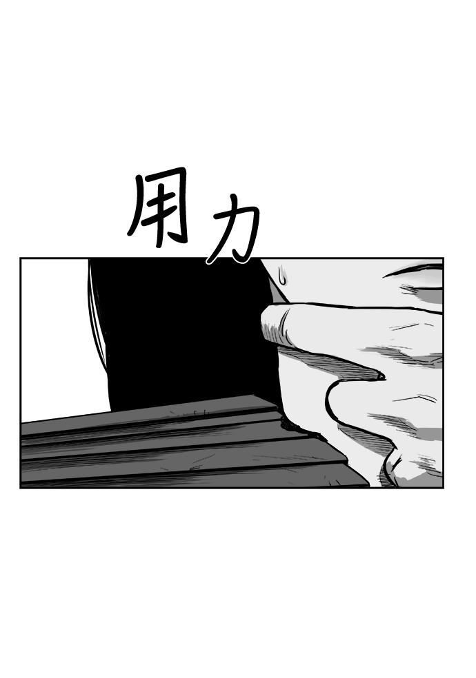 第31话55
