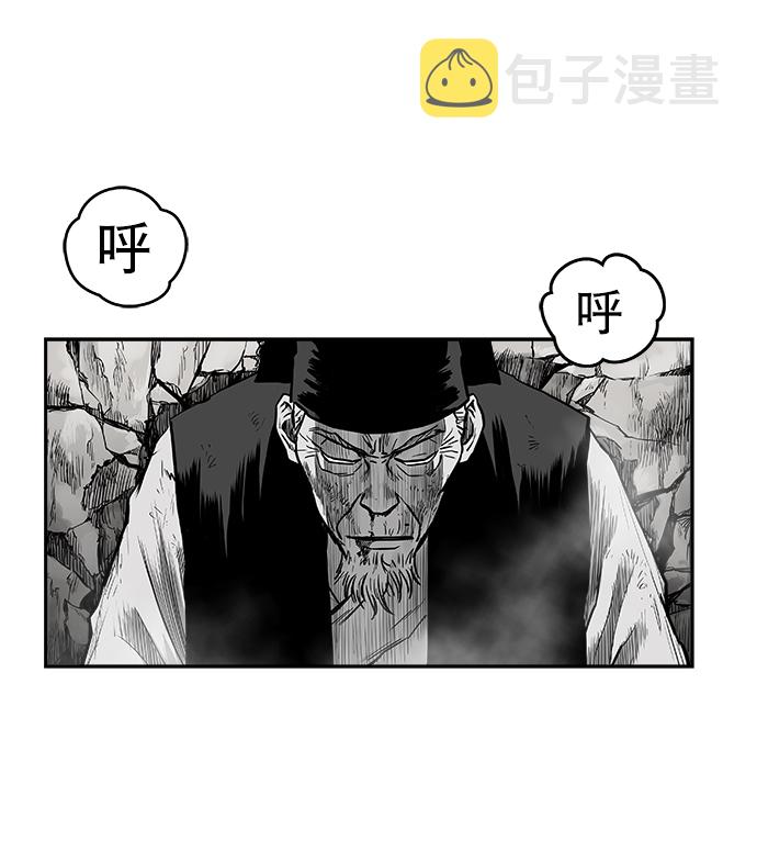 第43话61