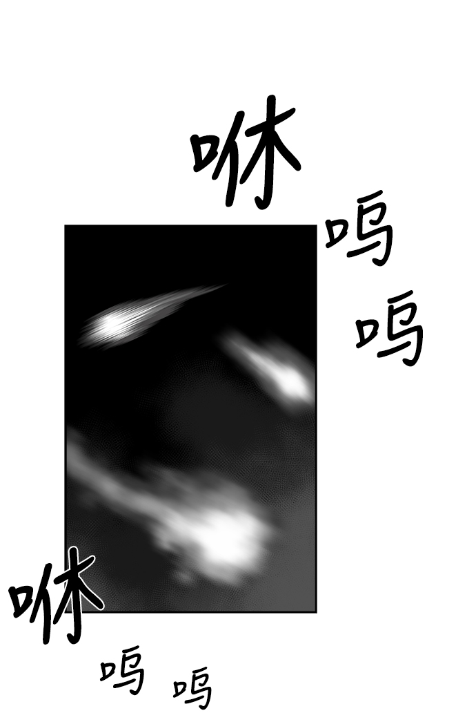 第32话14