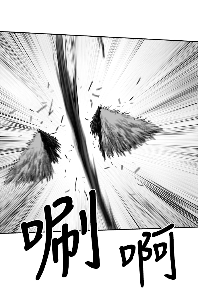 [第二季] 第19话21