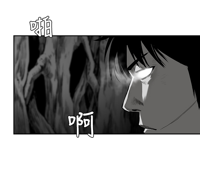 [第二季] 第4话122
