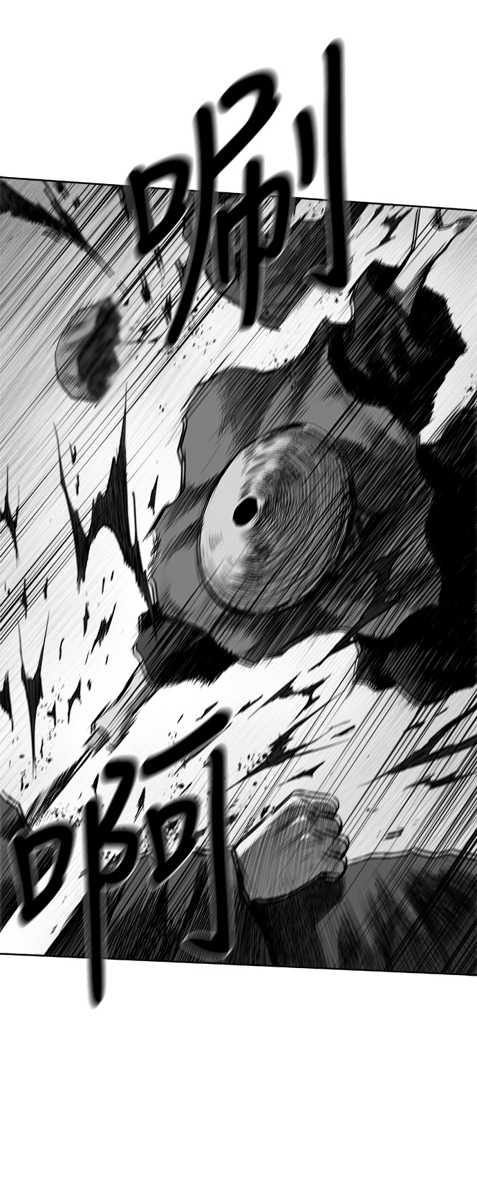 [第二季] 第48话49
