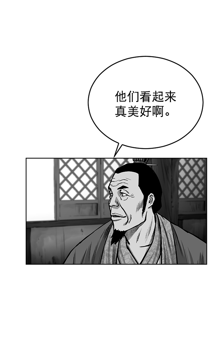 第27话45