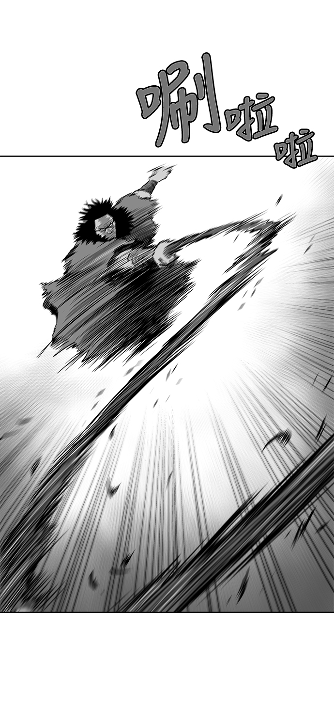 第15话32