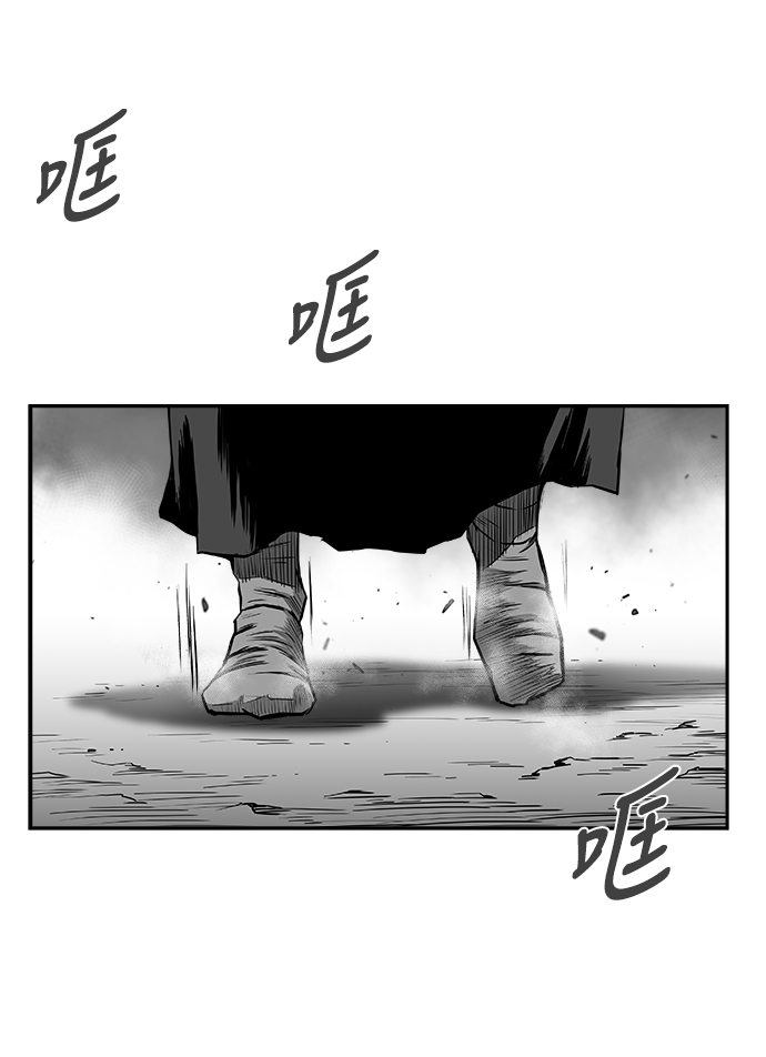 [第三季] 第2话24