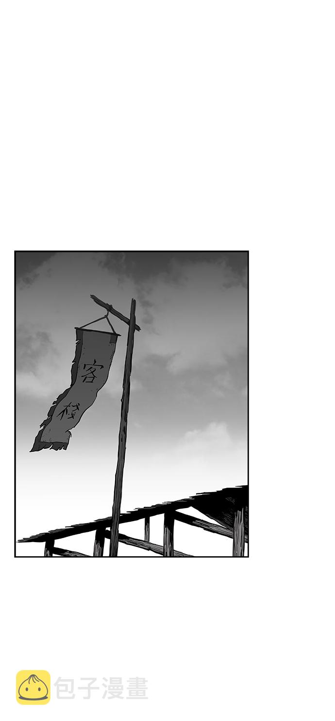 第35话1