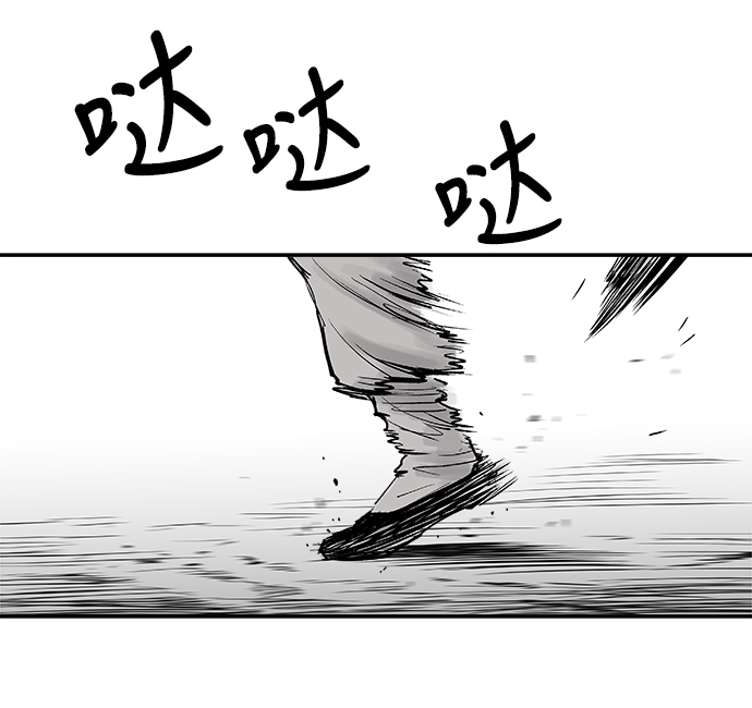 第6话14