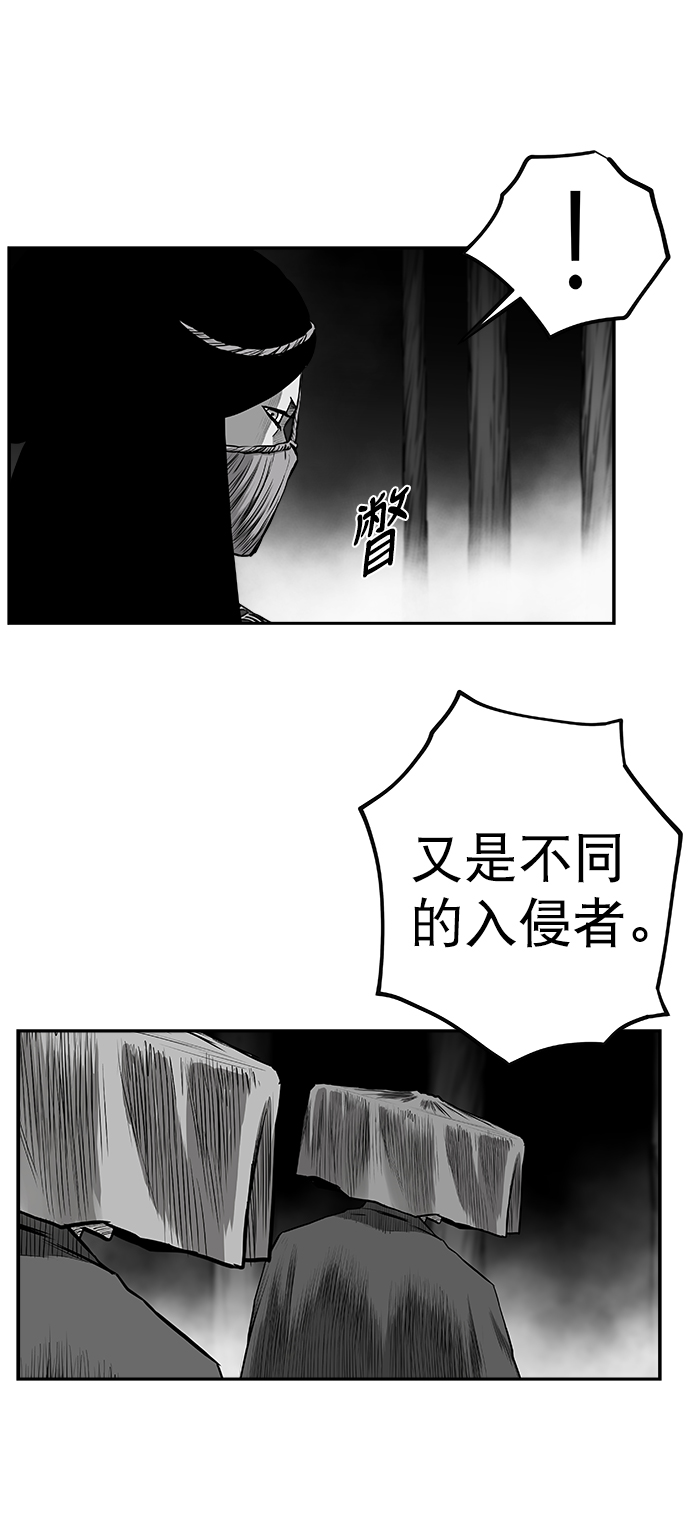 [第三季] 第3话35