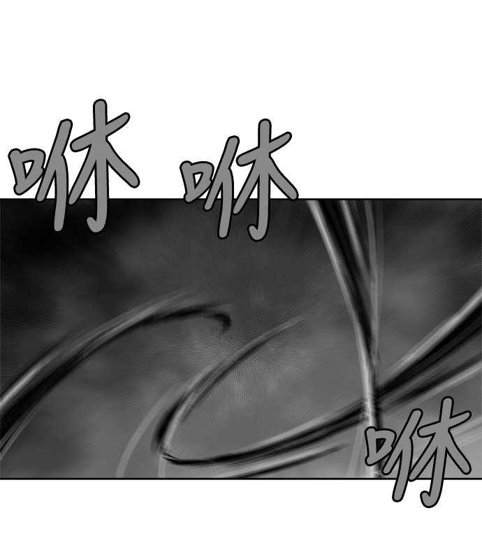 第13话39