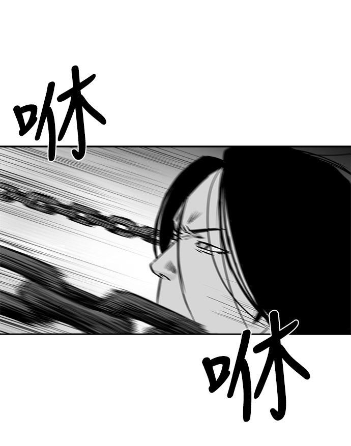 第46话38