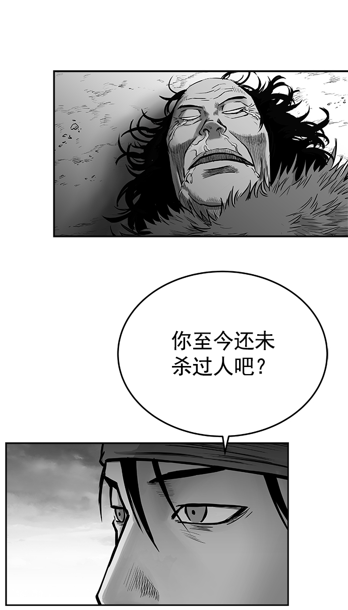 第40话35