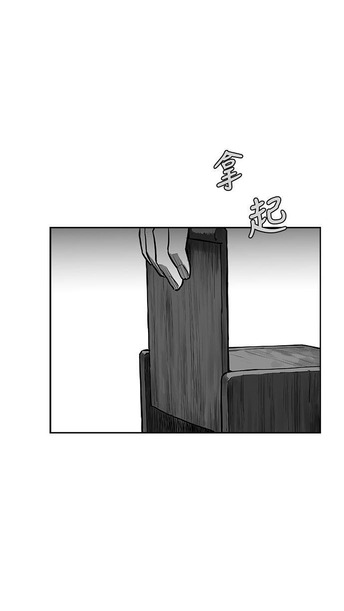第28话70