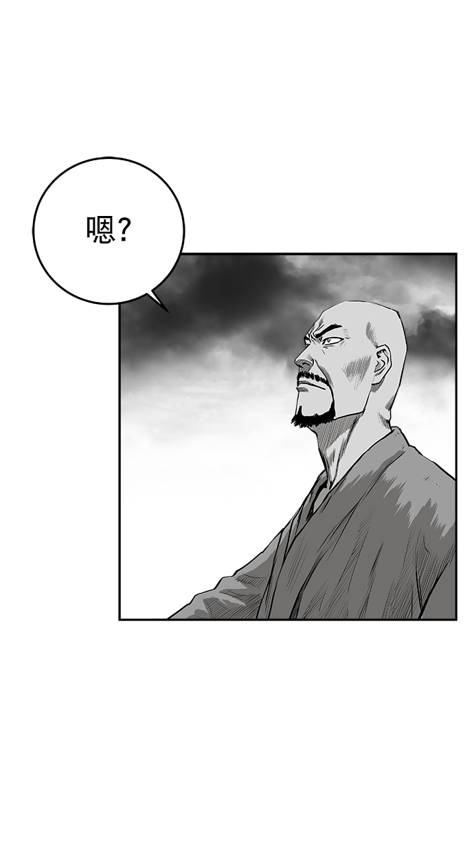 [第二季] 第12话2