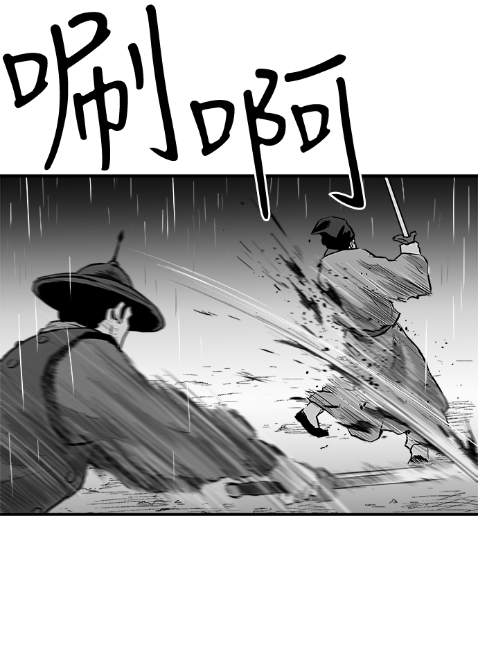 第20话39