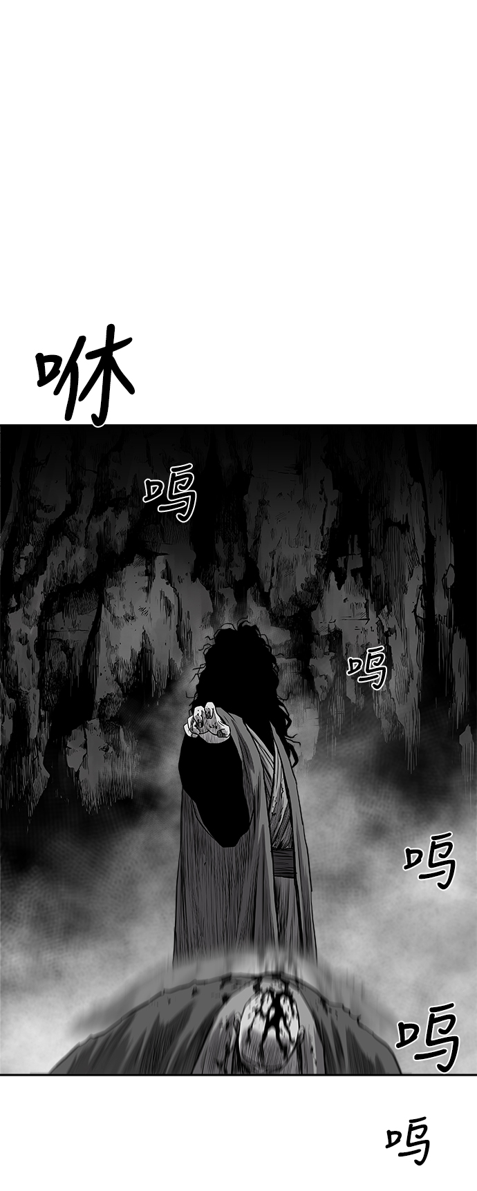 [第二季] 第26话50