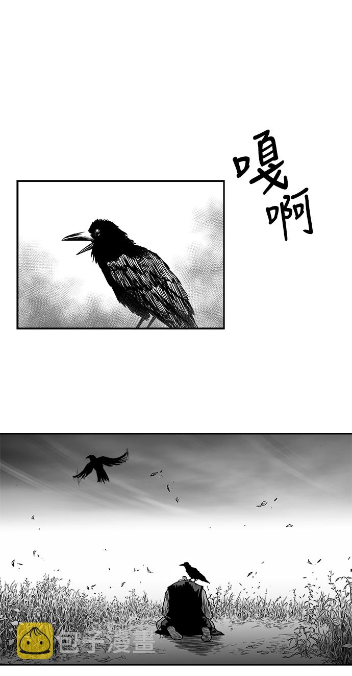 第7话22