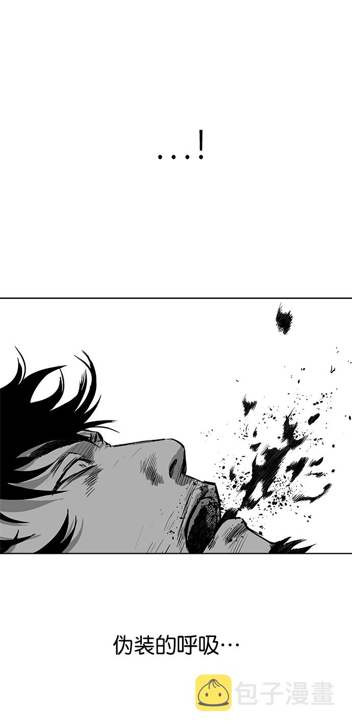 第21话54