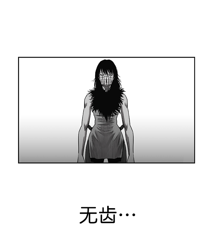 第58话83