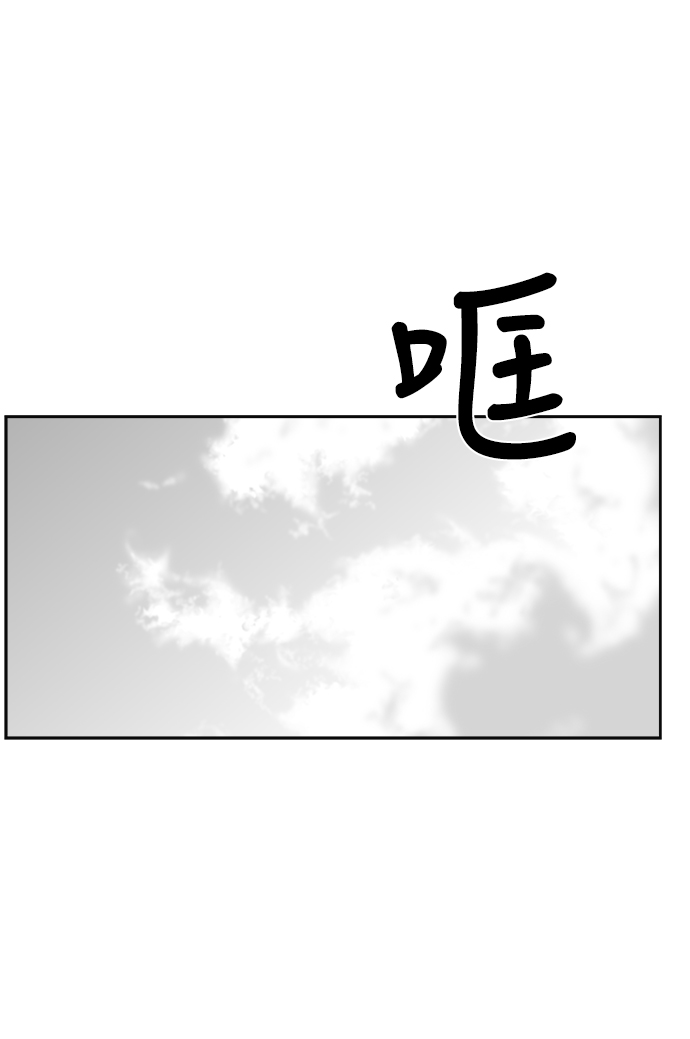 第55话60