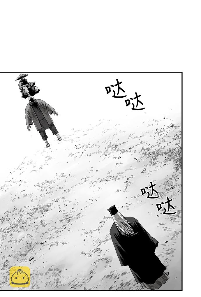 [第二季] 第14话103