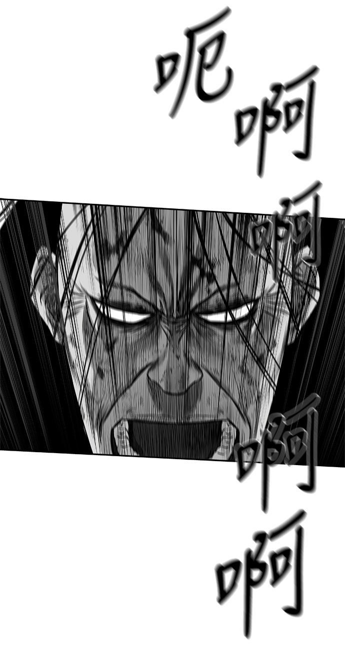 [第二季] 第46话9
