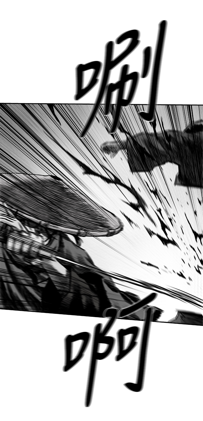 [第二季] 第49话16