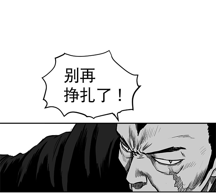 第46话56